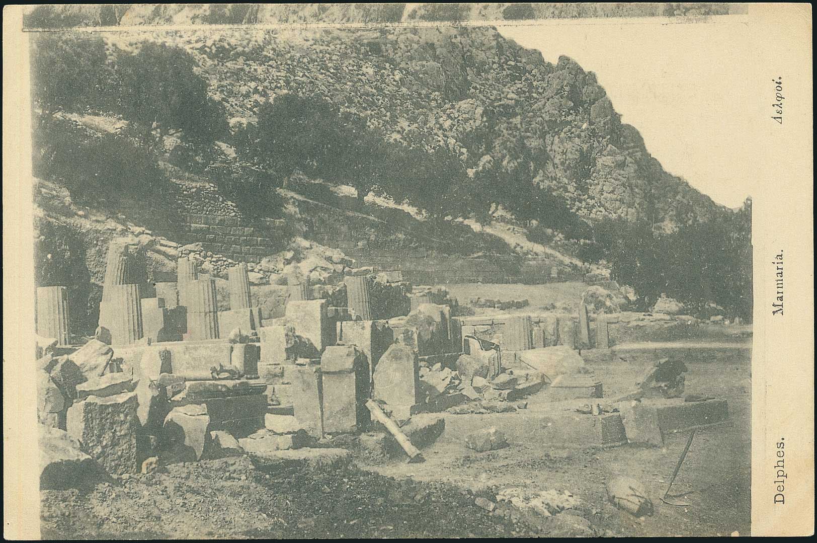 Lot 01563