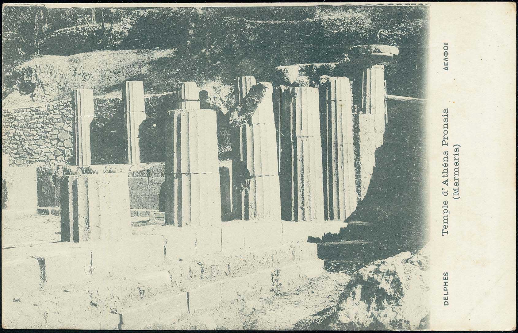 Lot 01643