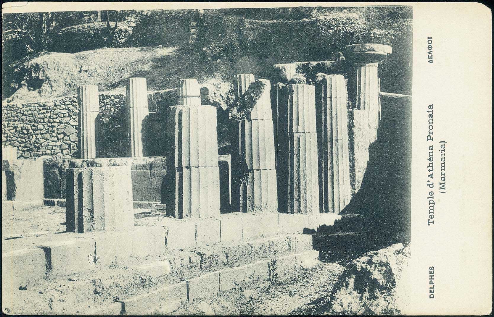 Lot 01597