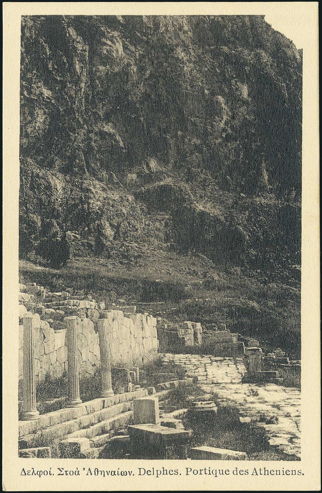 Lot 01564