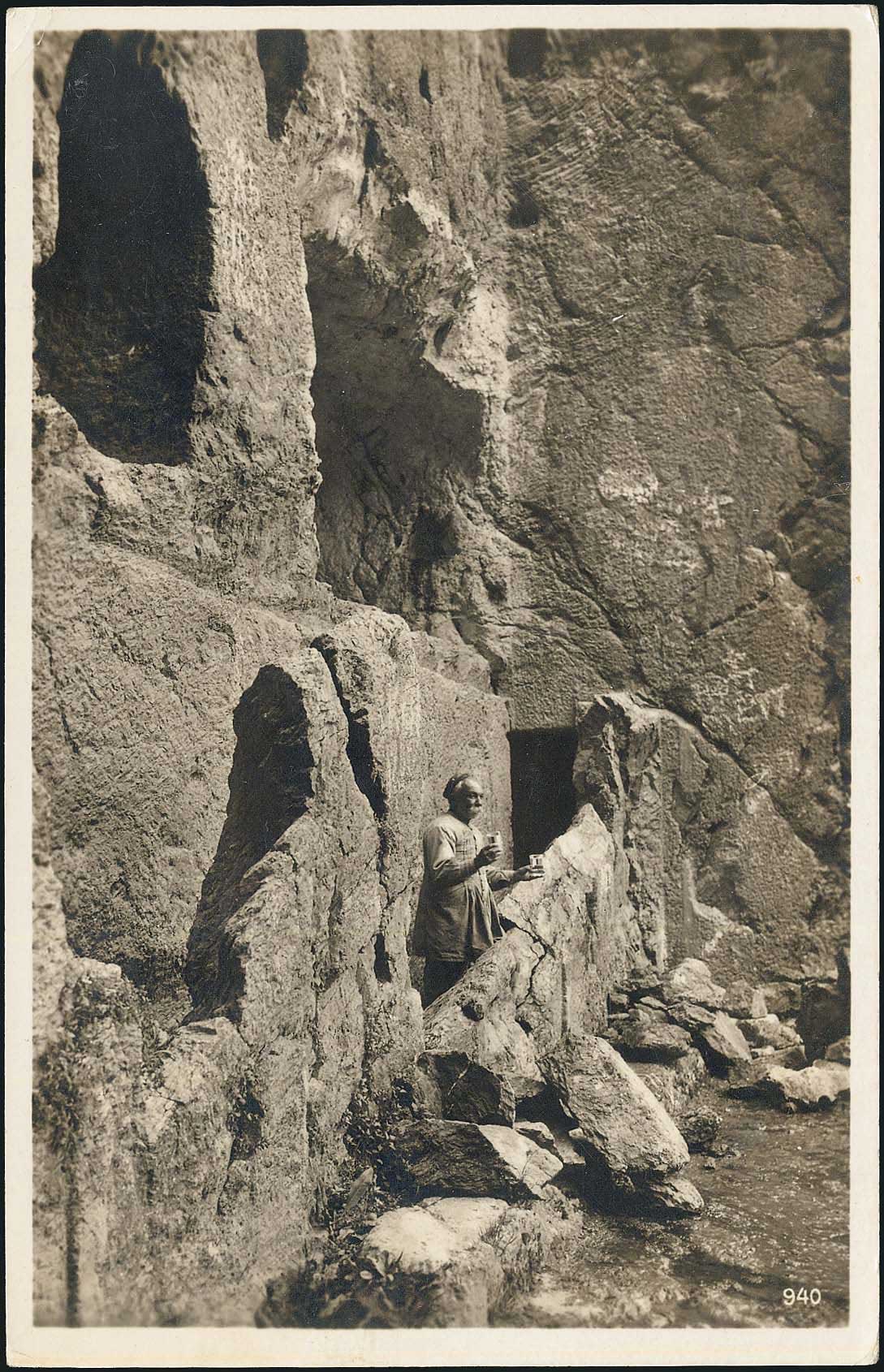 Lot 02063