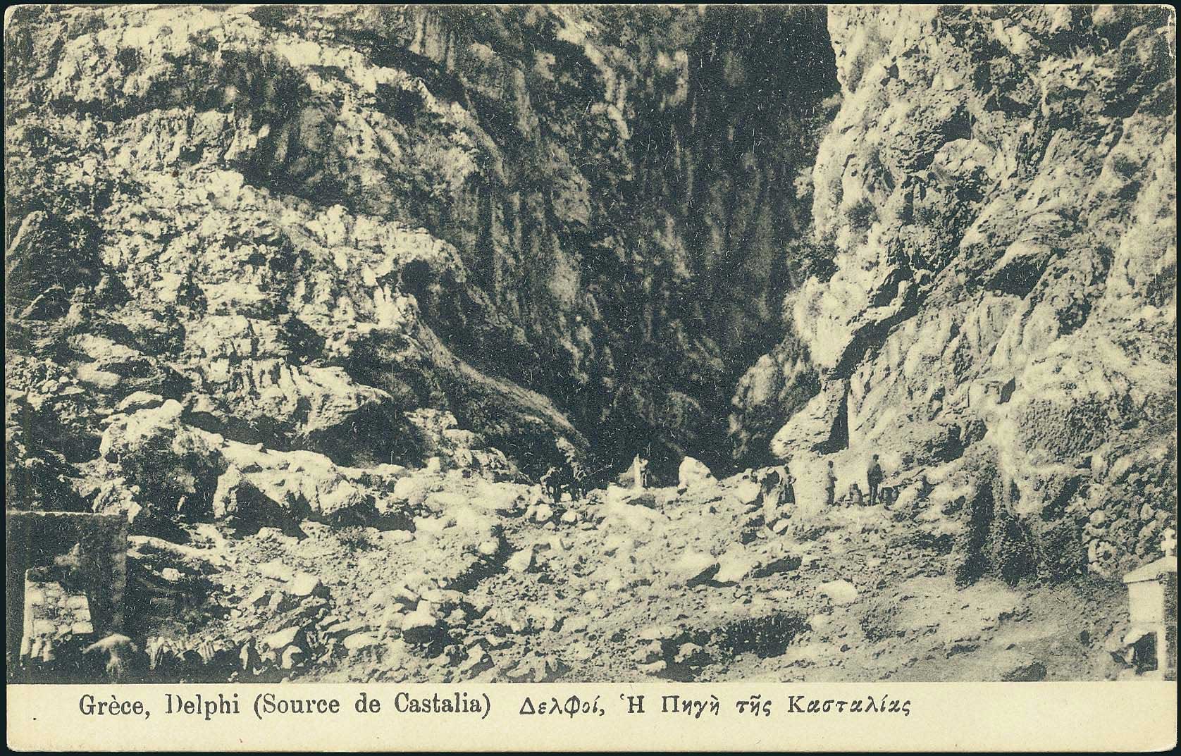 Lot 01593