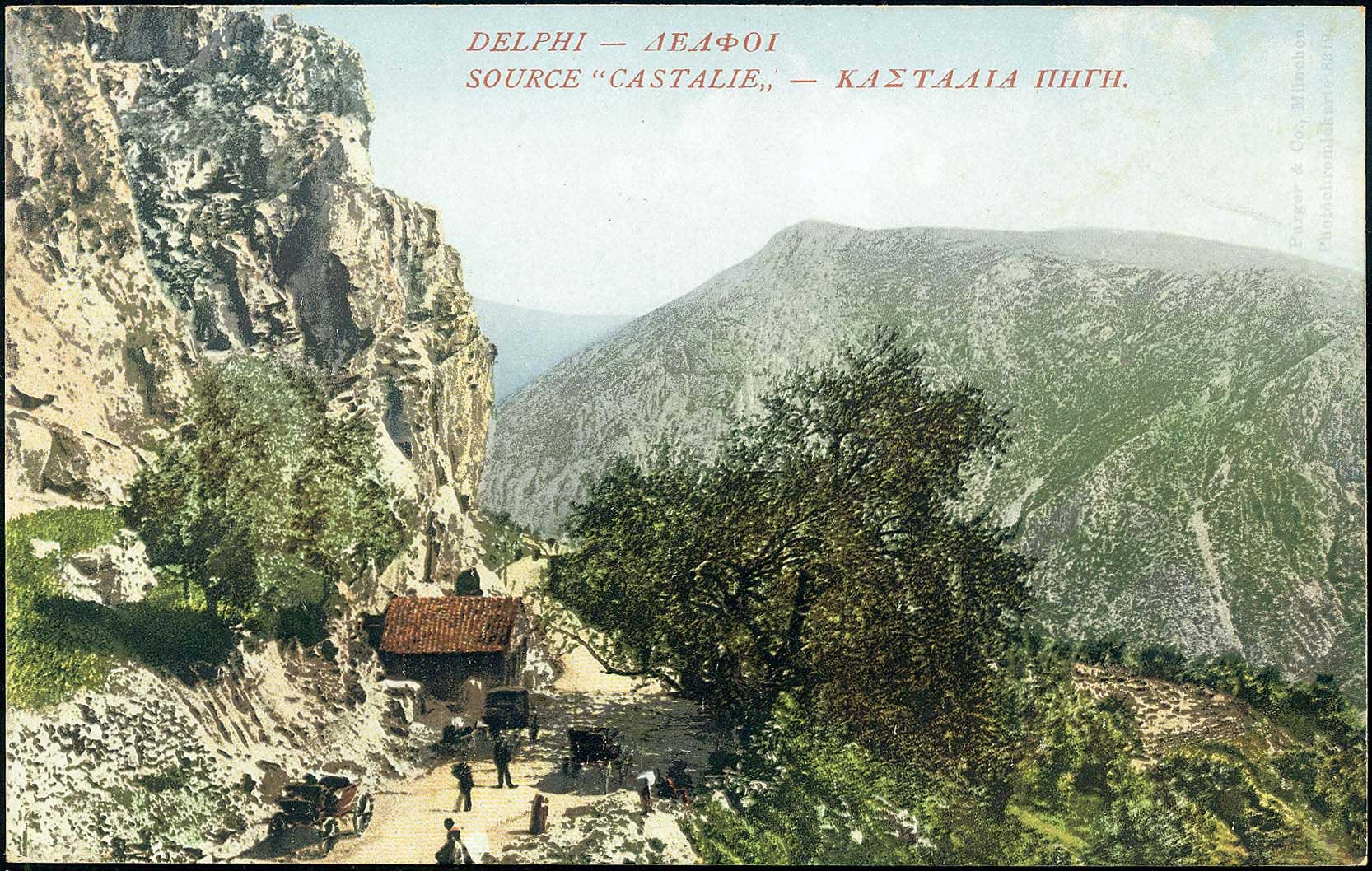 Lot 01639