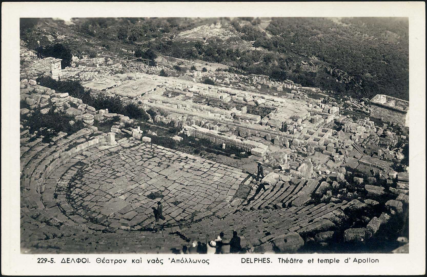 Lot 02055
