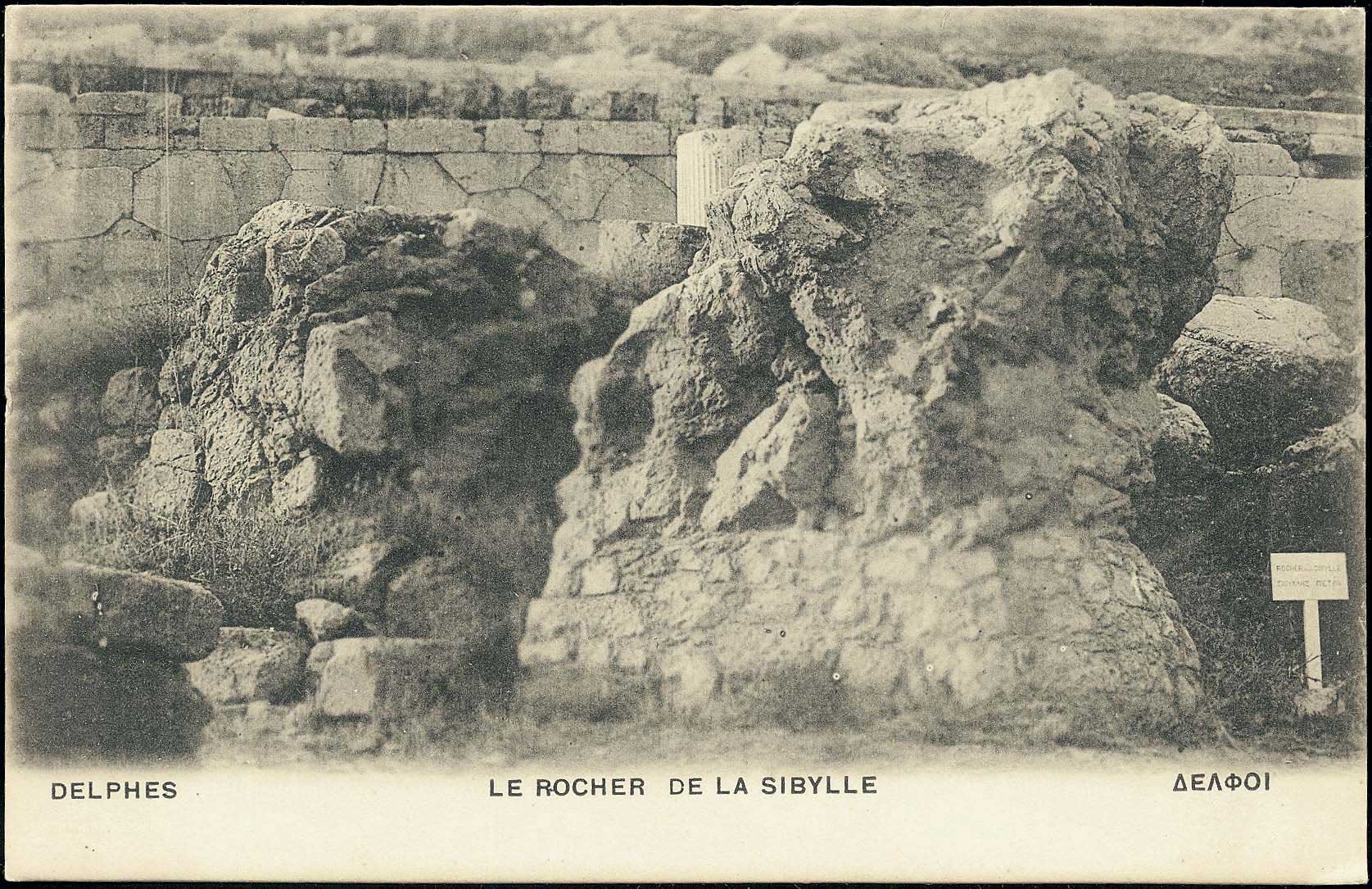 Lot 02203