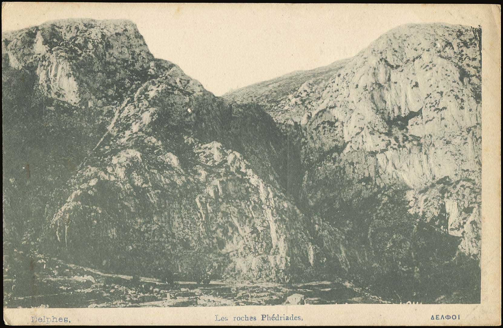 Lot 02198