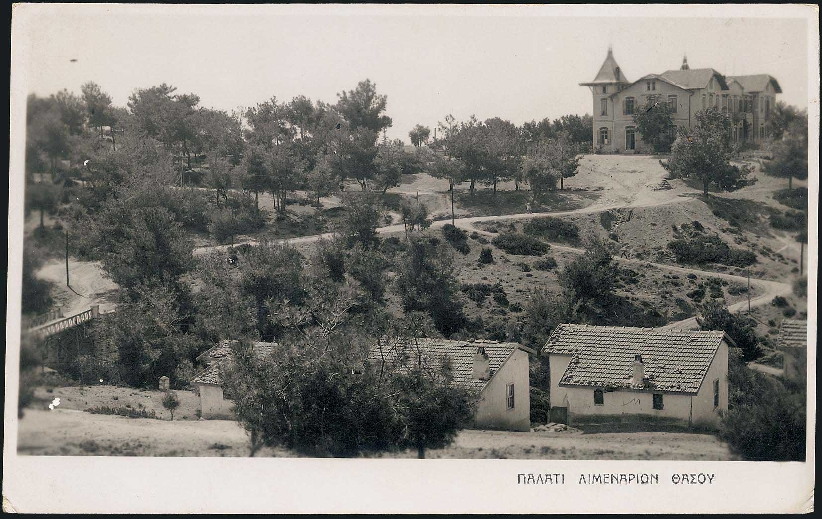 Lot 02197