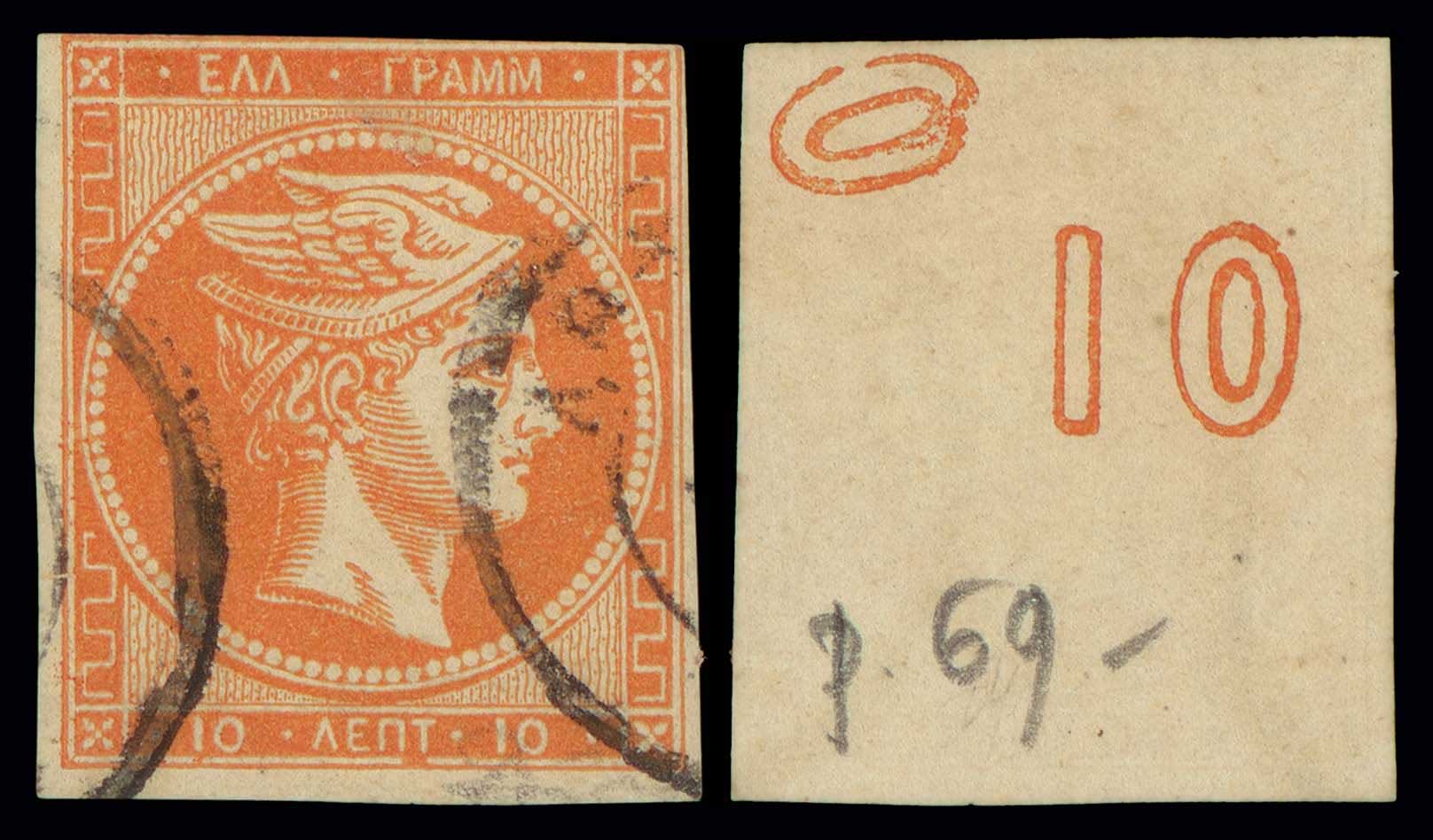 Lot 00221