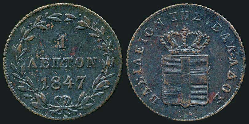 Lot 06047