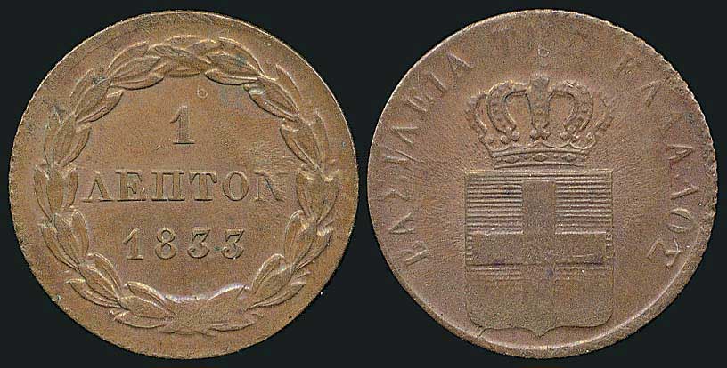 Lot 06013