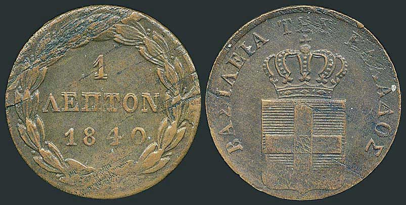 Lot 06042