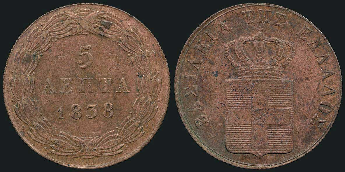 Lot 05052