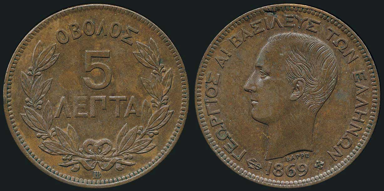 Lot 06065