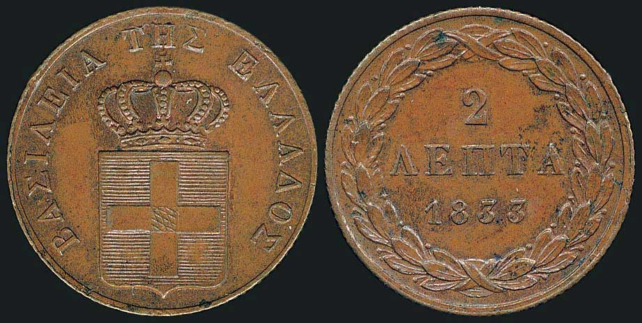 Lot 08014