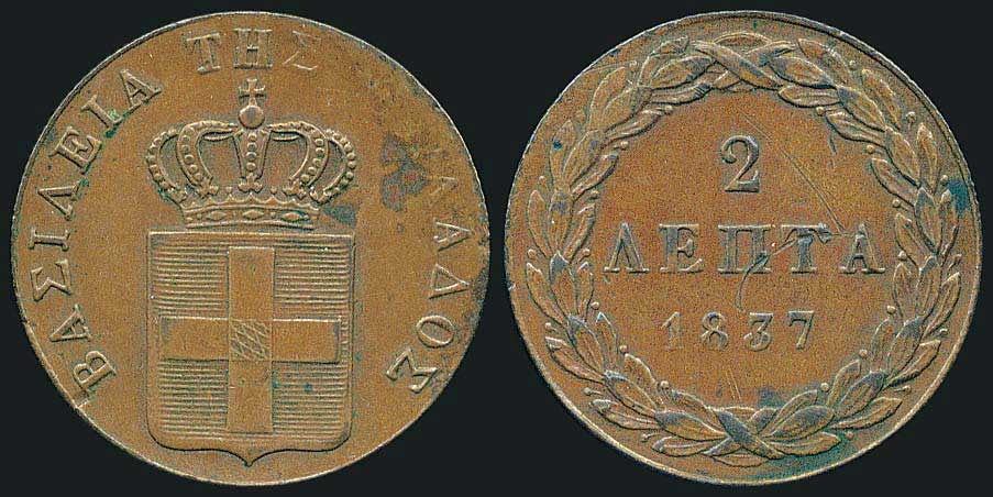 Lot 06038