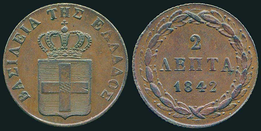 Lot 06043