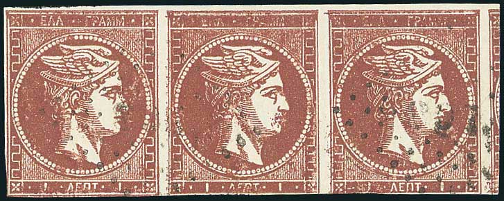 Lot 00094