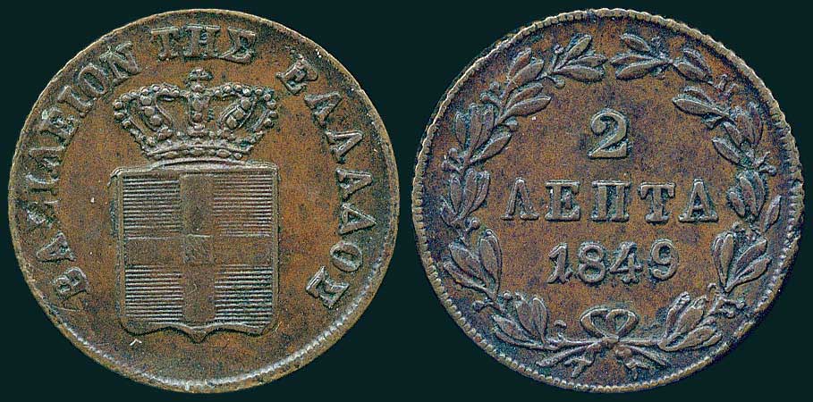 Lot 03704