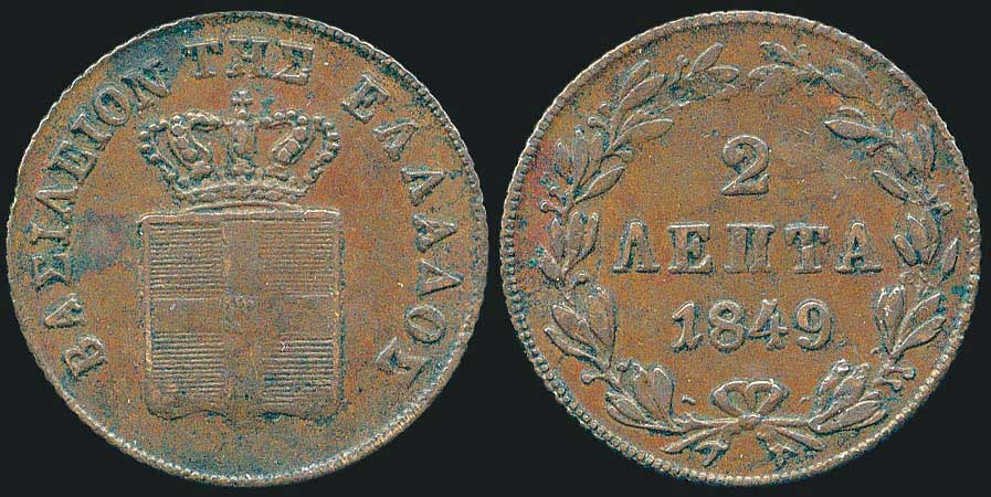 Lot 06071