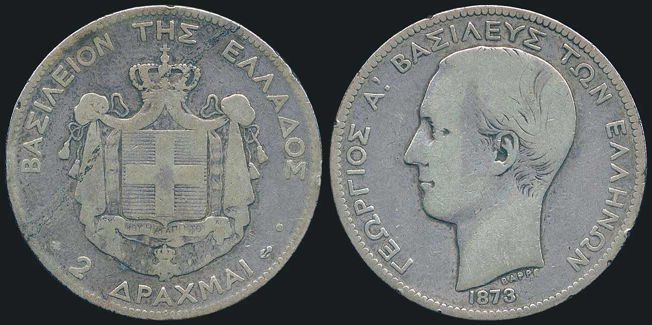 Lot 06057