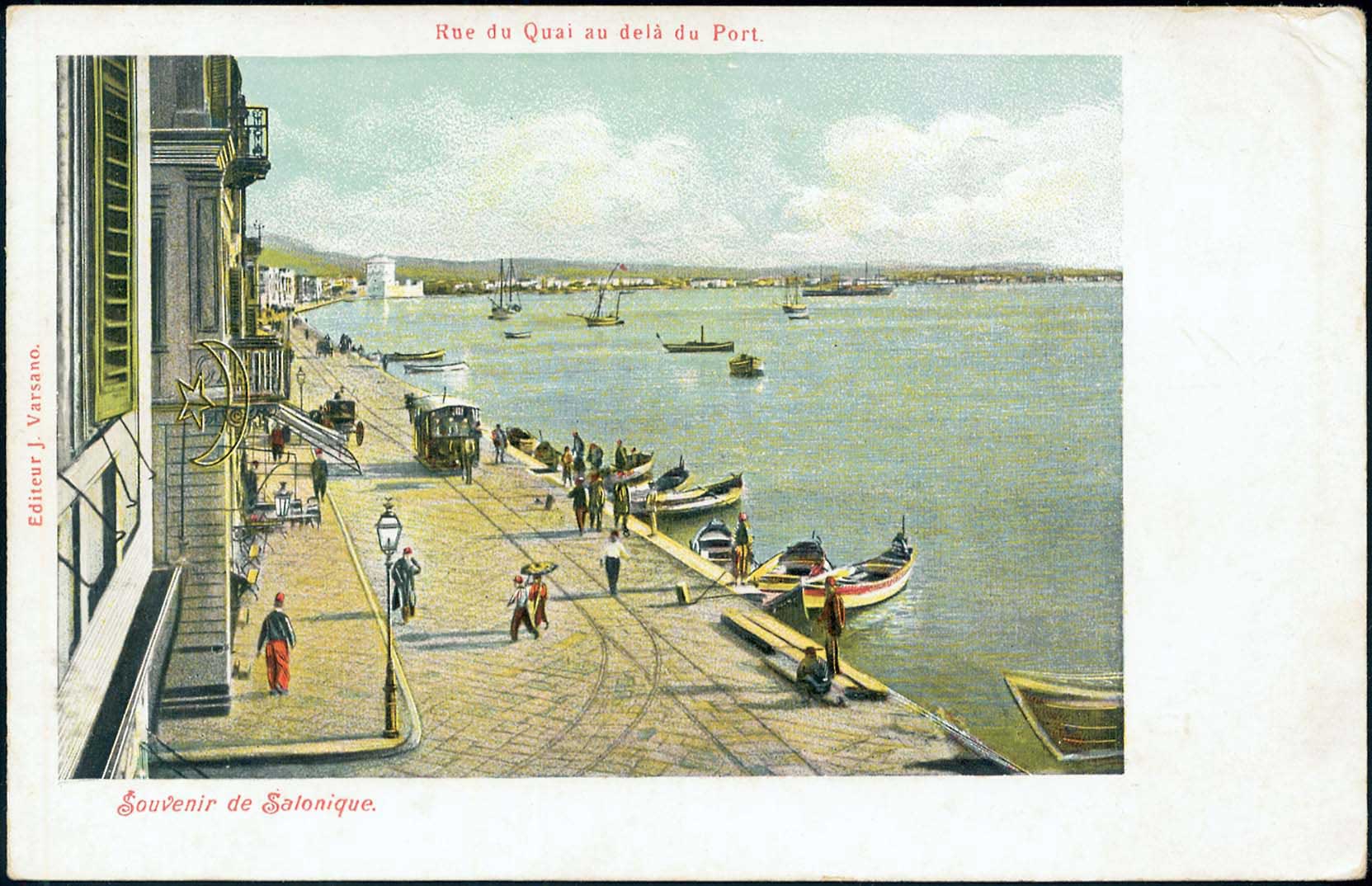 Lot 01529