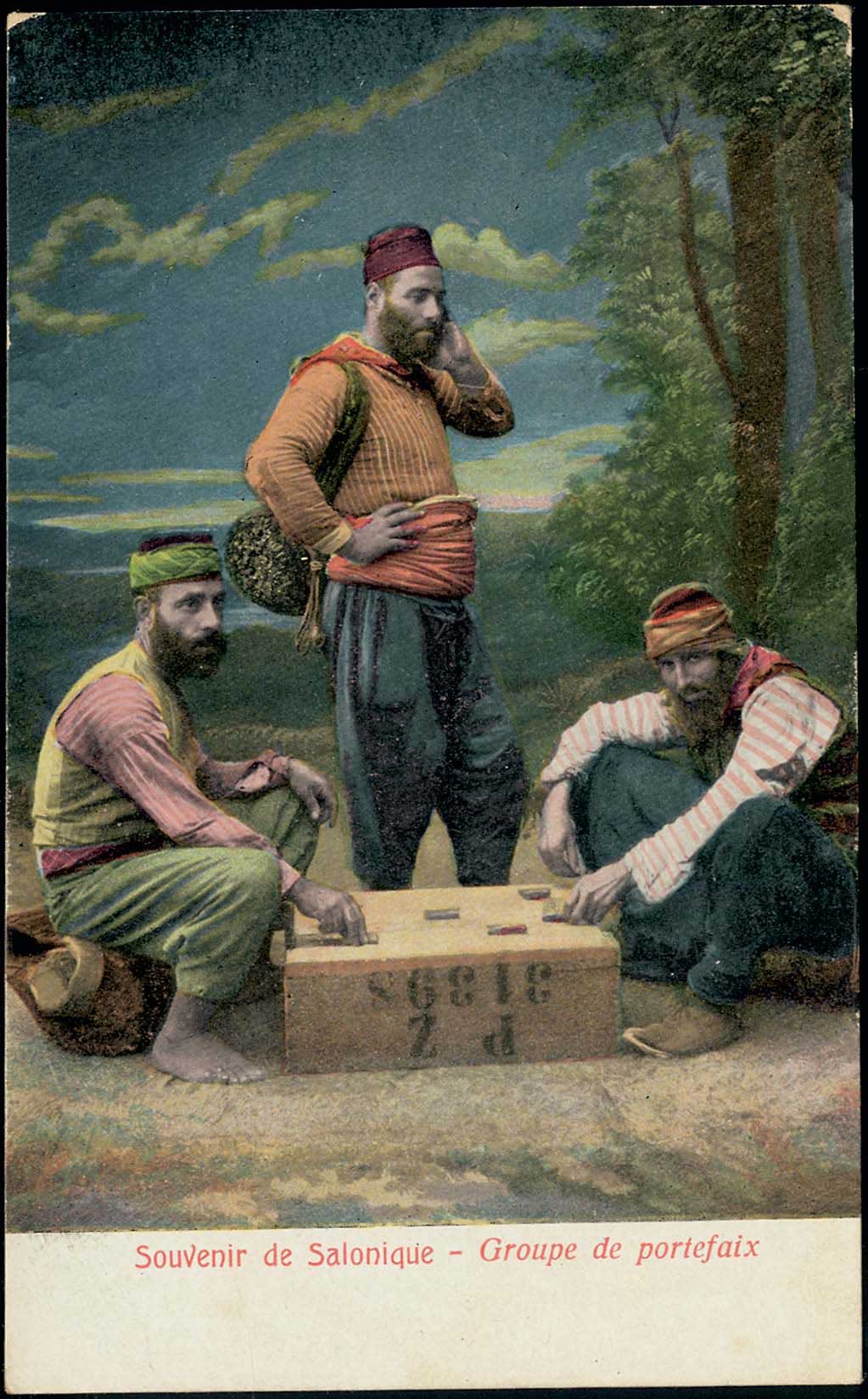 Lot 01640