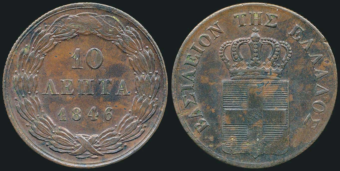 Lot 06037