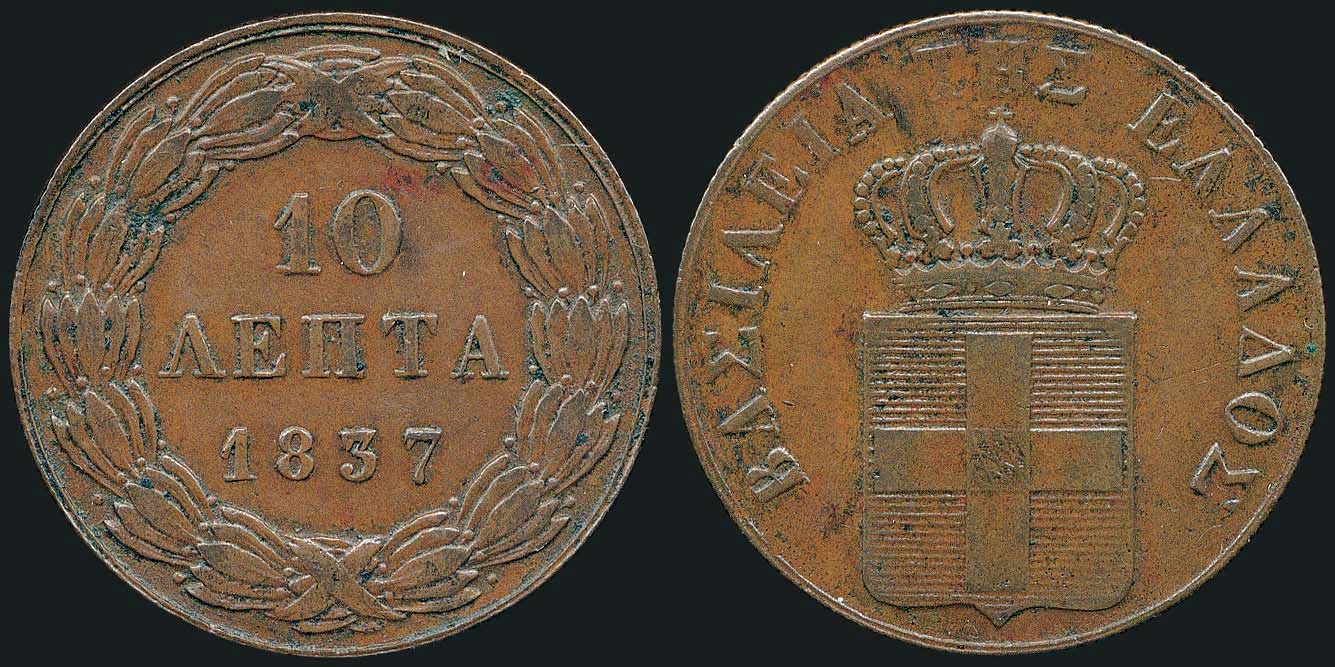Lot 06026