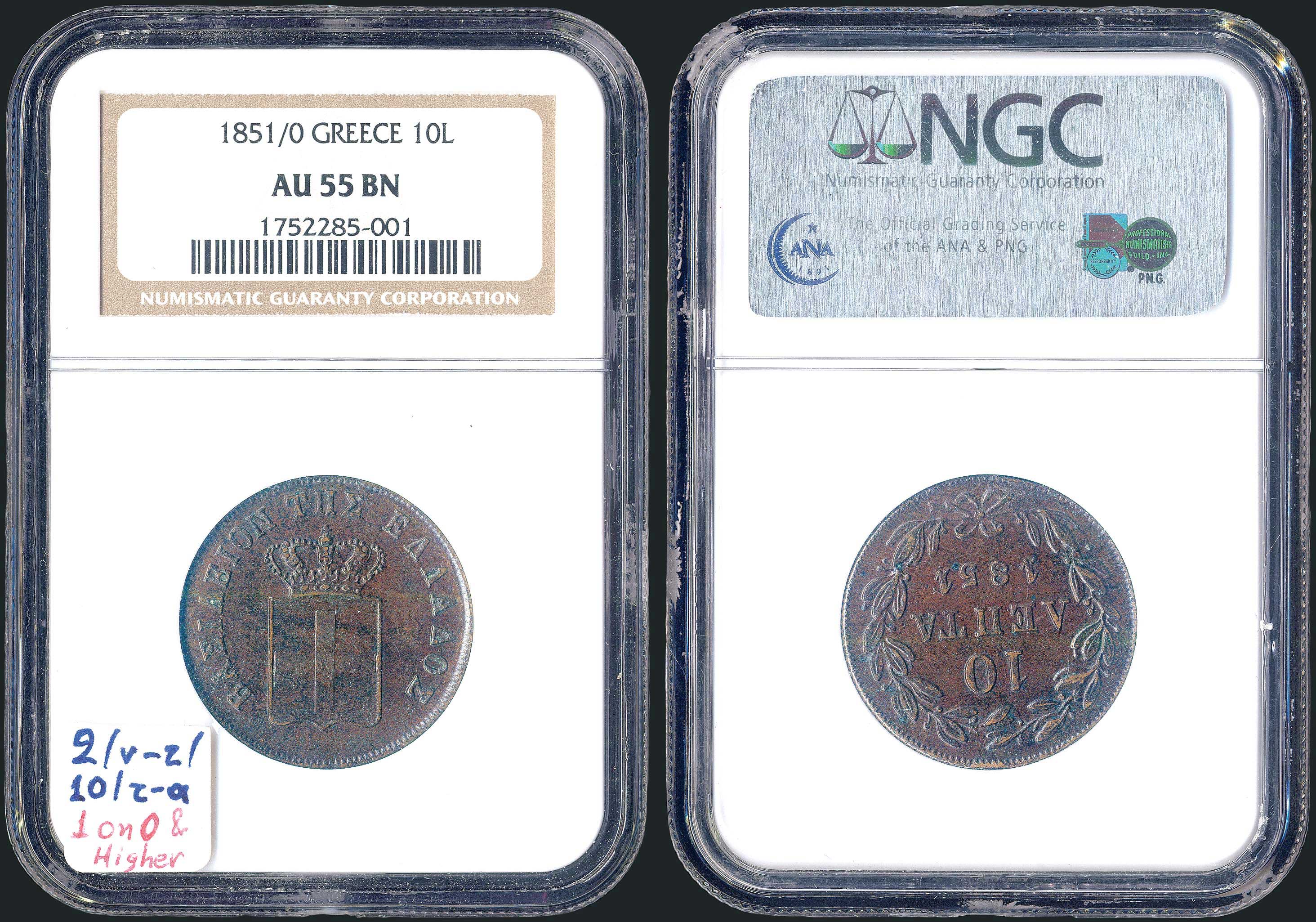 Lot 06047