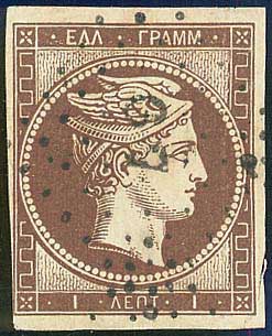 Lot 00049
