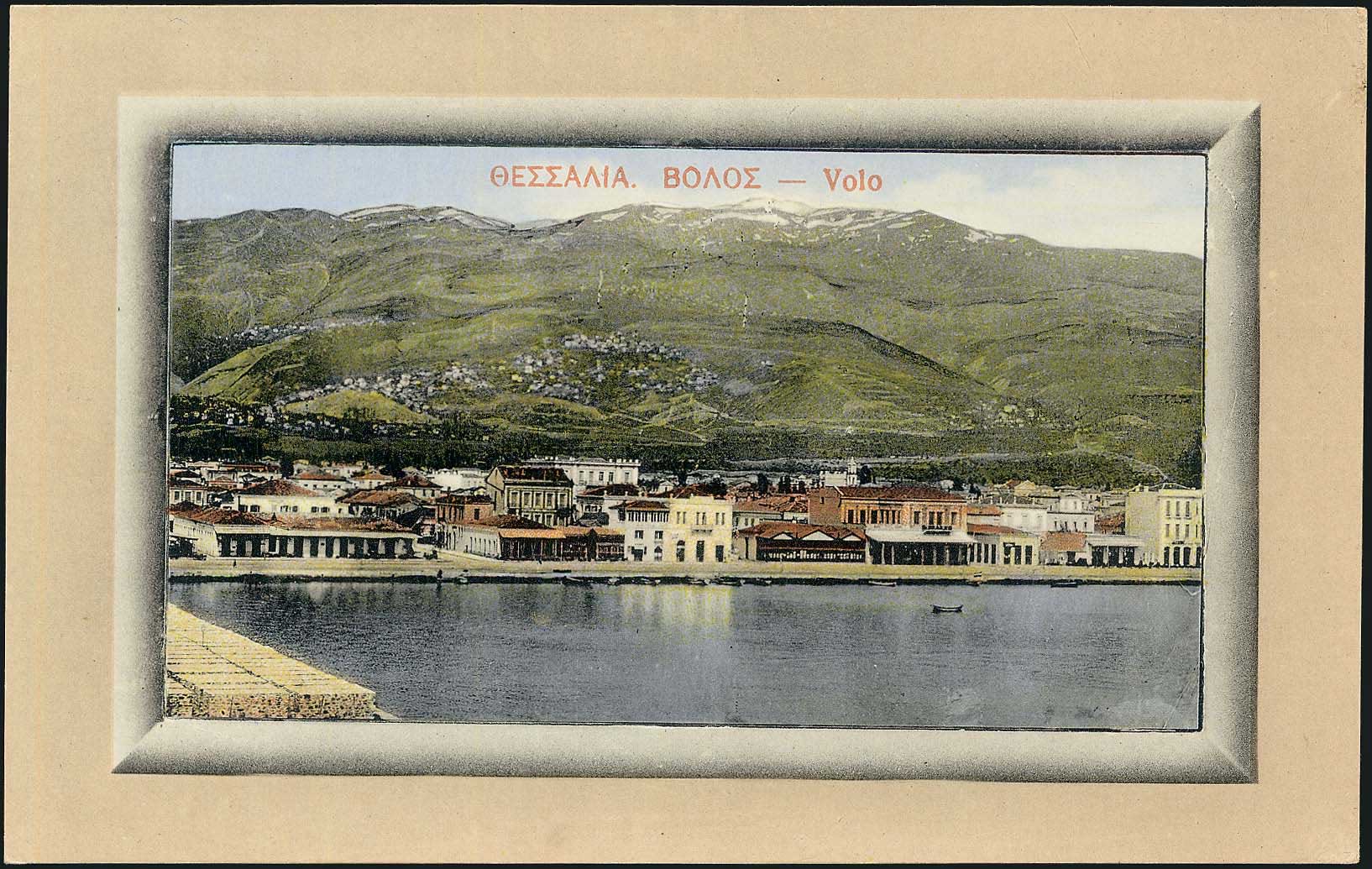 Lot 01661