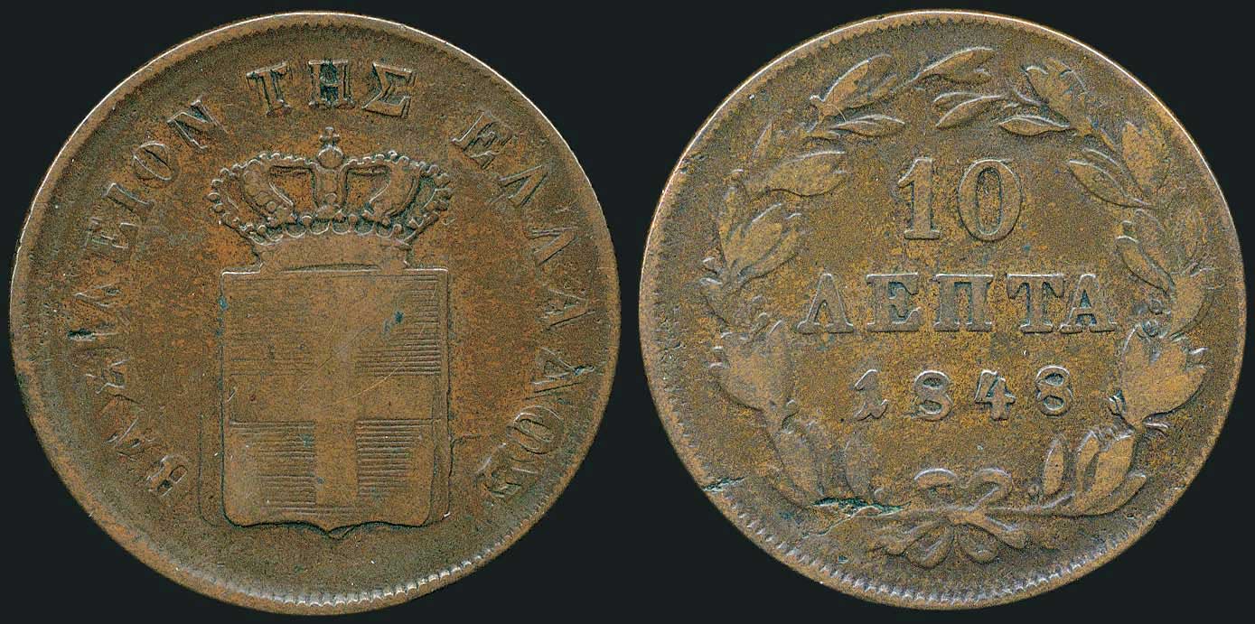 Lot 06039