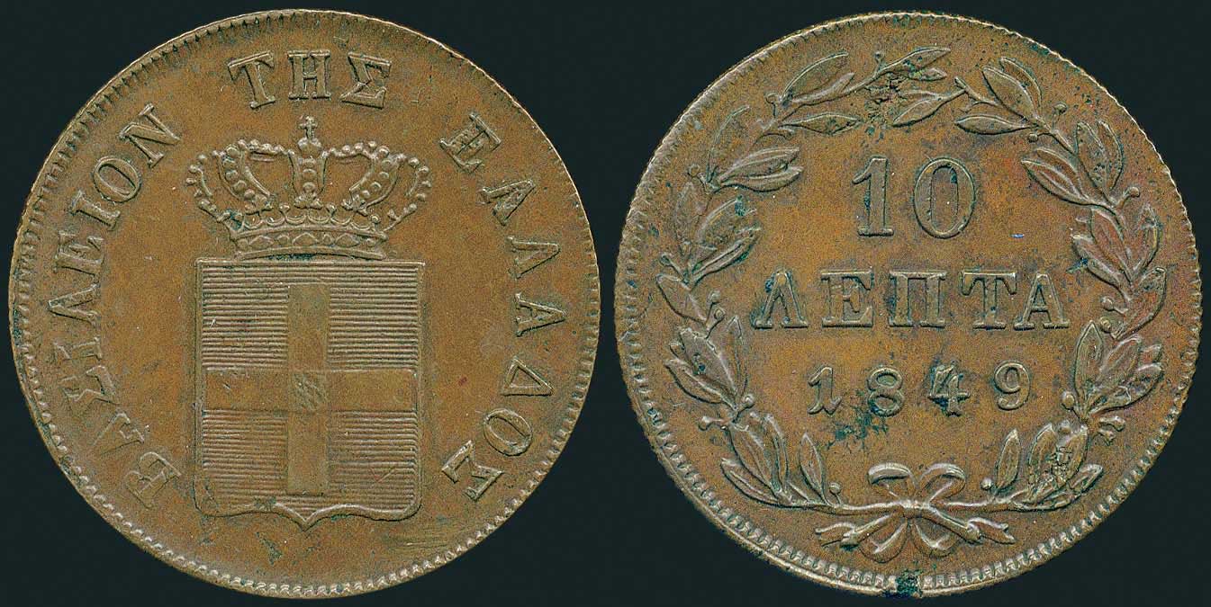 Lot 06023