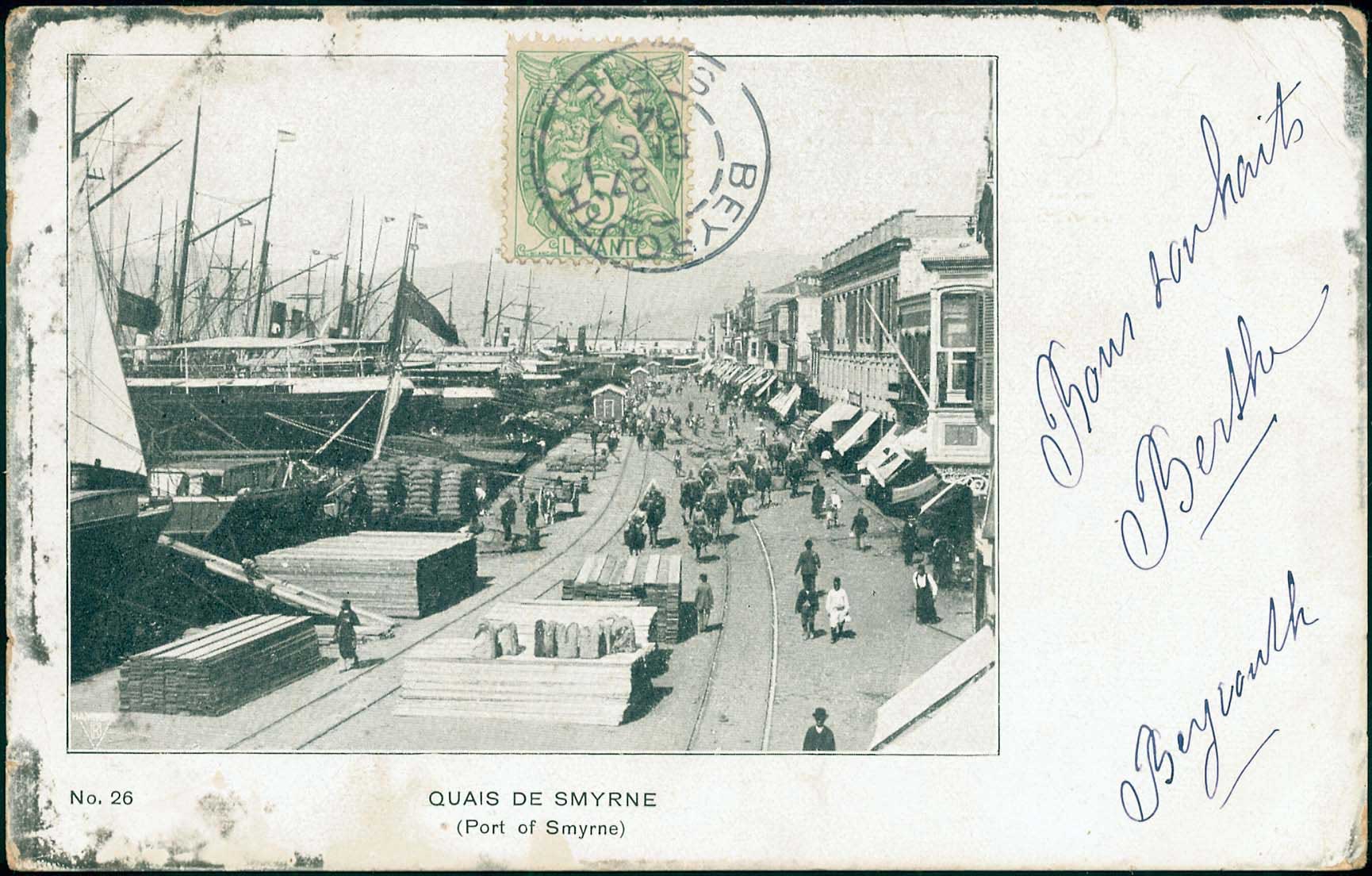 Lot 04180