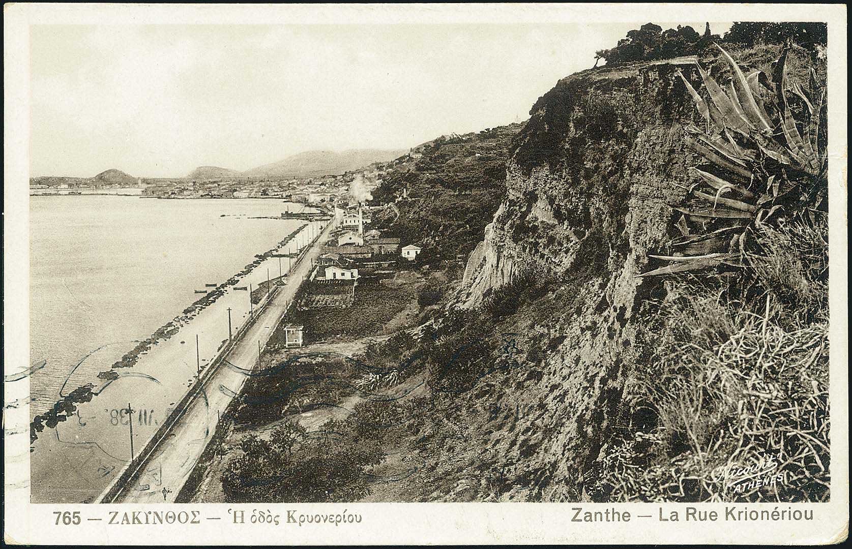 Lot 01488