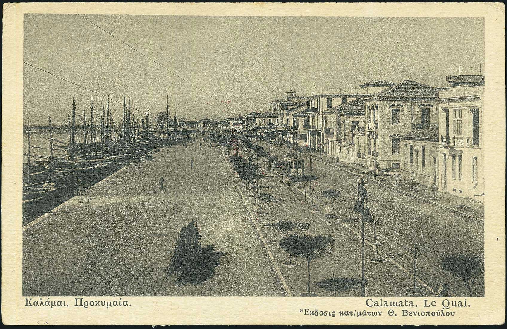 Lot 01791