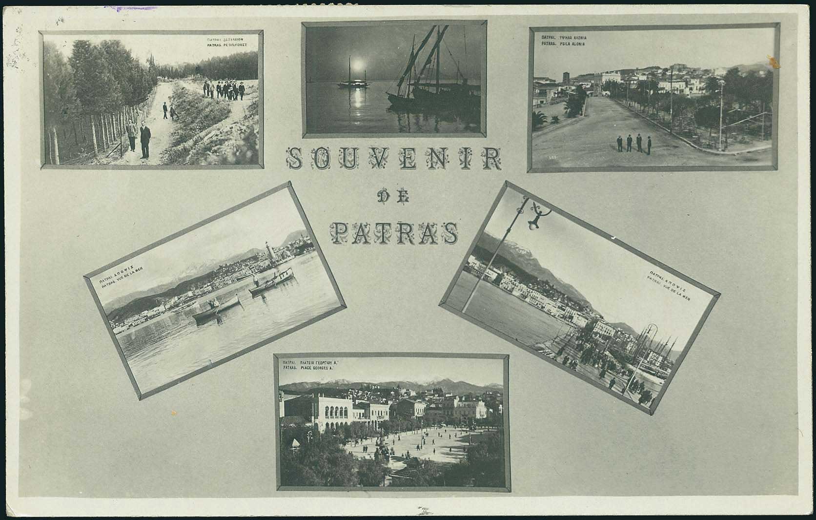 Lot 01779