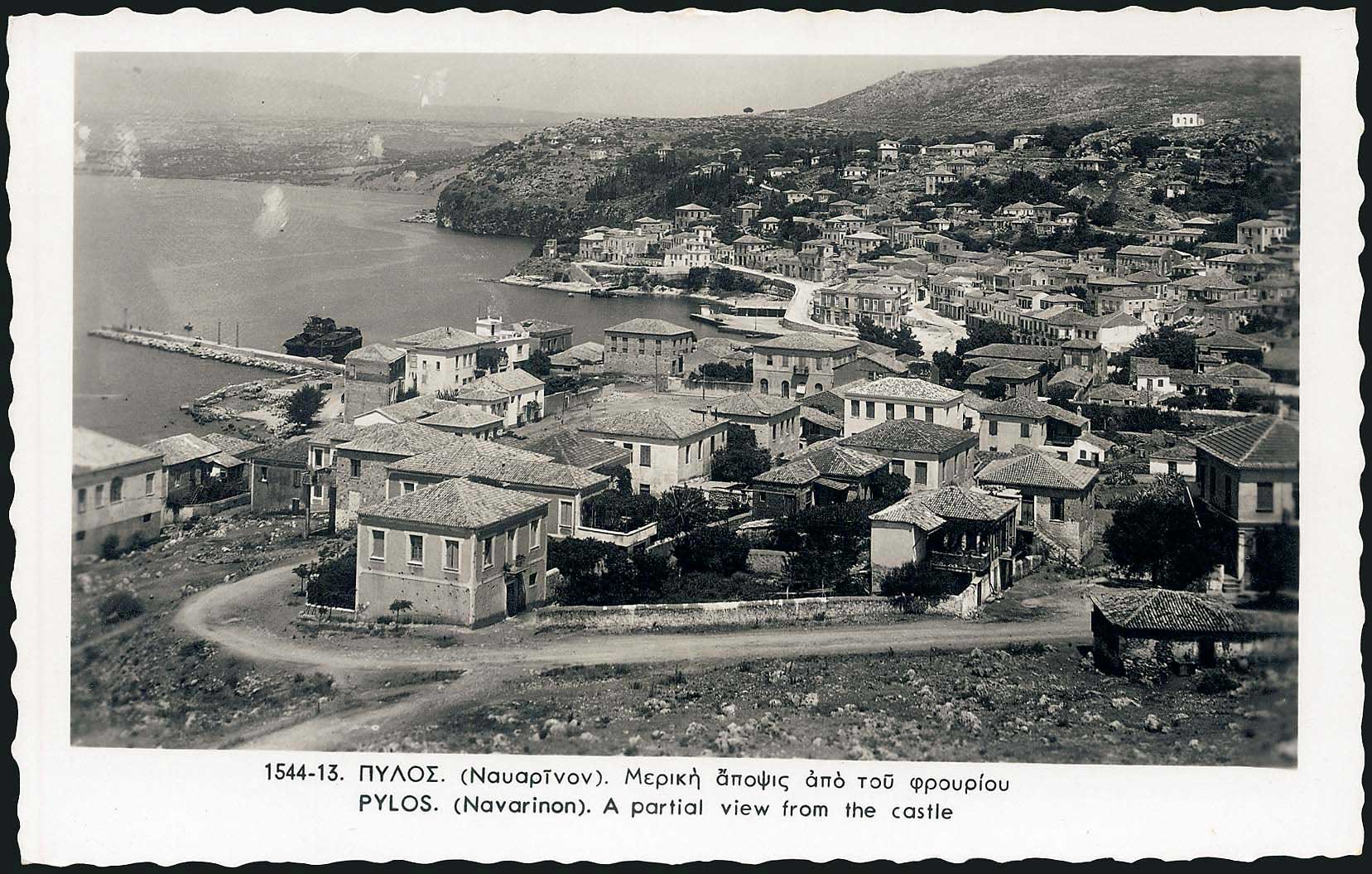 Lot 01912