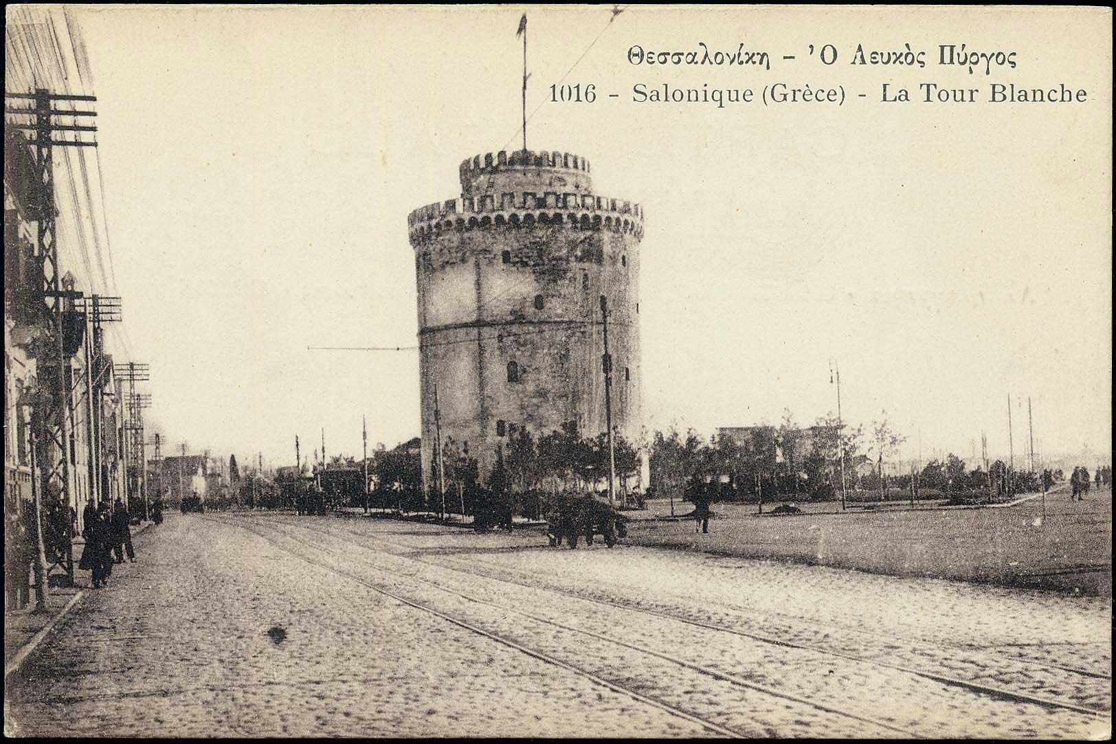 Lot 01716