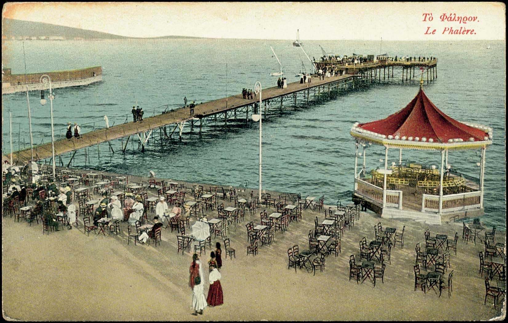 Lot 01355