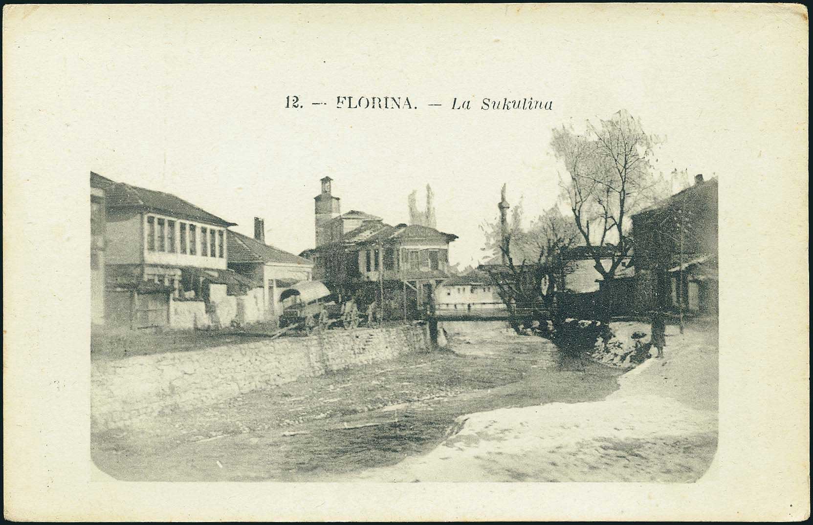 Lot 01683