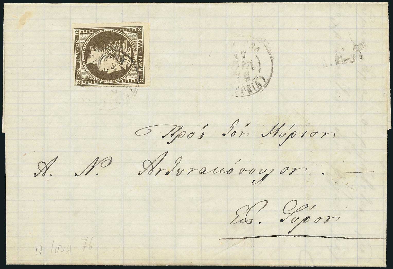 Lot 01410