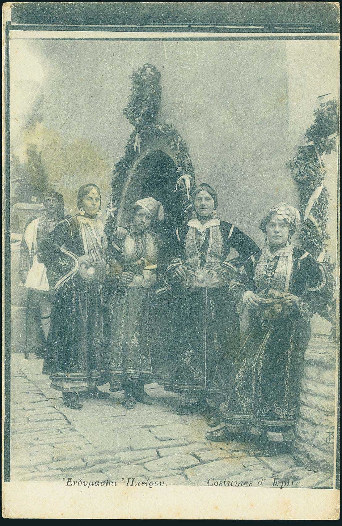 Lot 02531