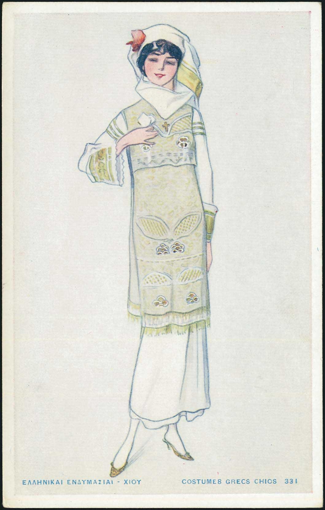Lot 01323
