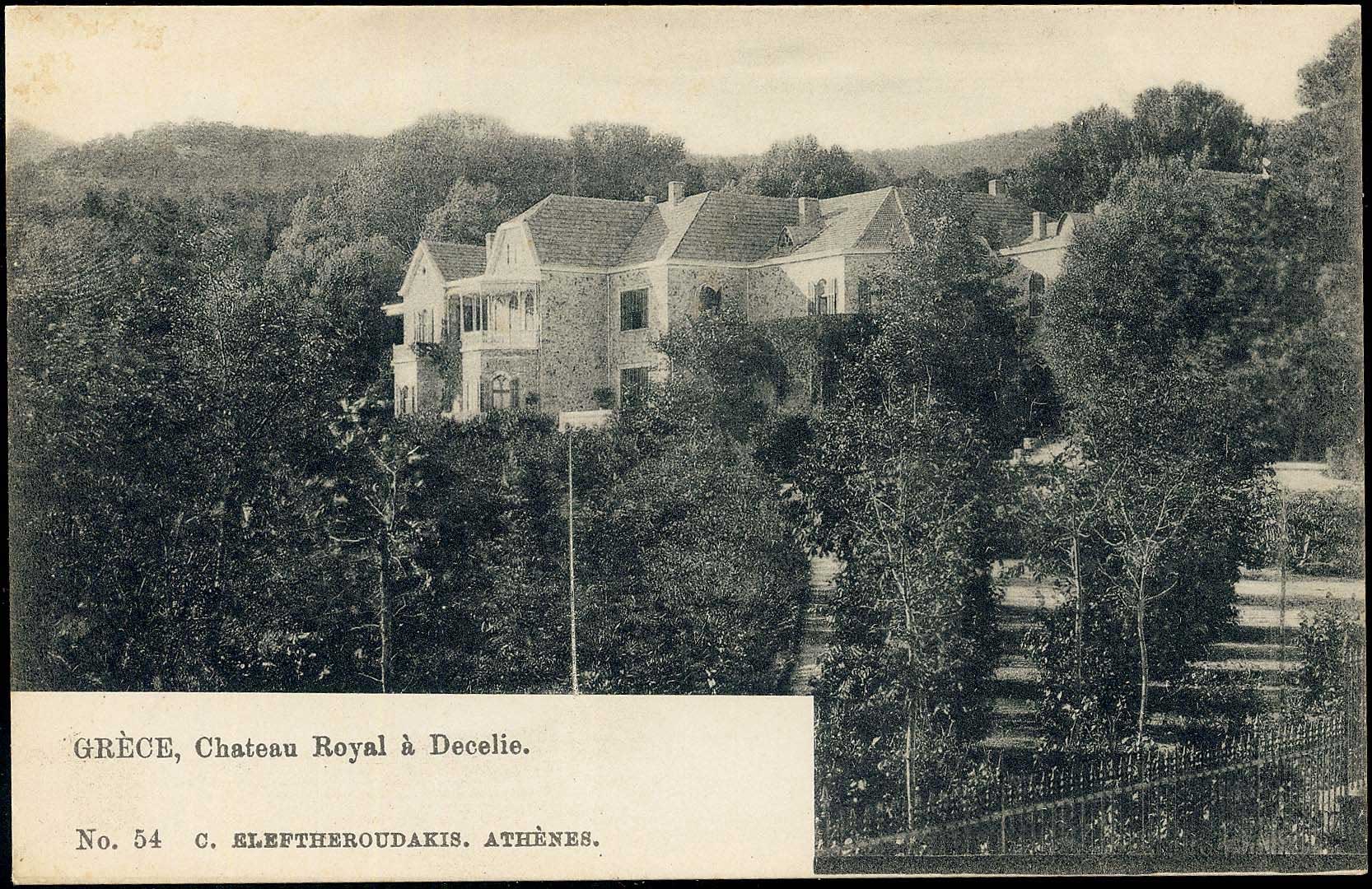Lot 01496