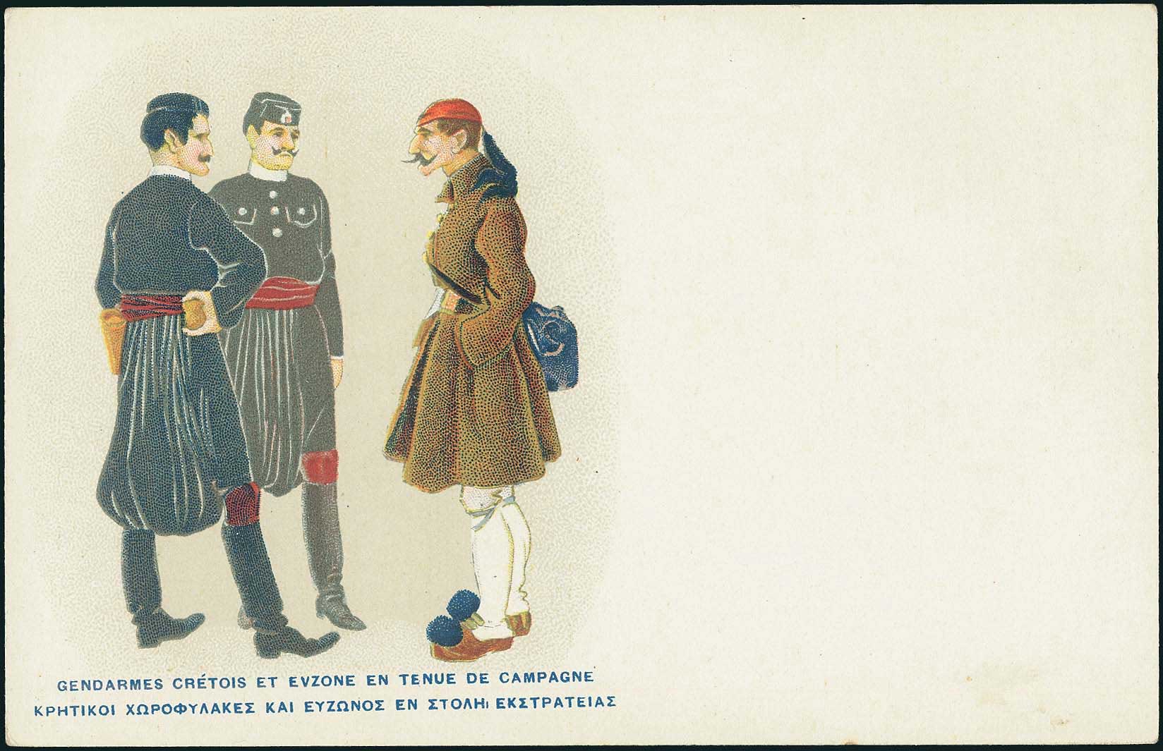 Lot 07136