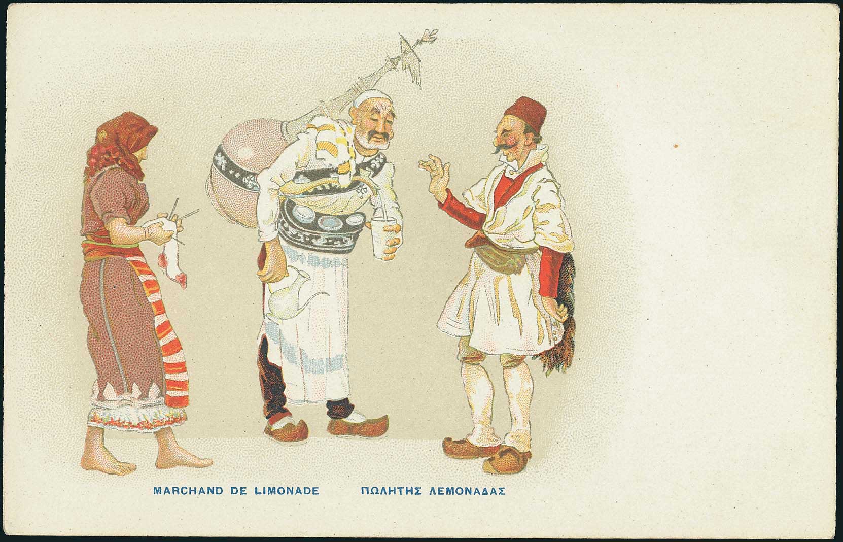 Lot 07135