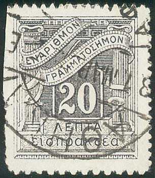 Lot 06901