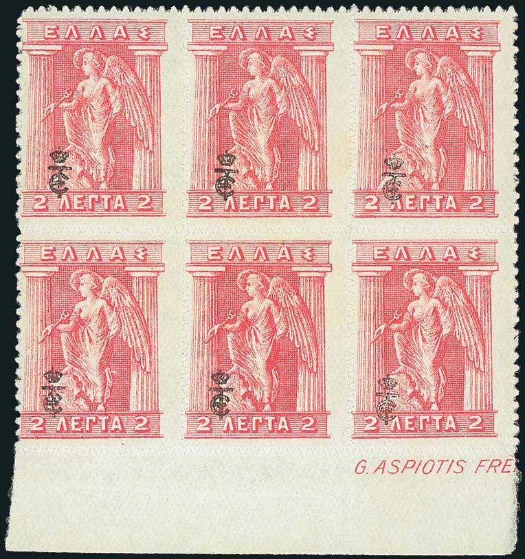 Lot 00391