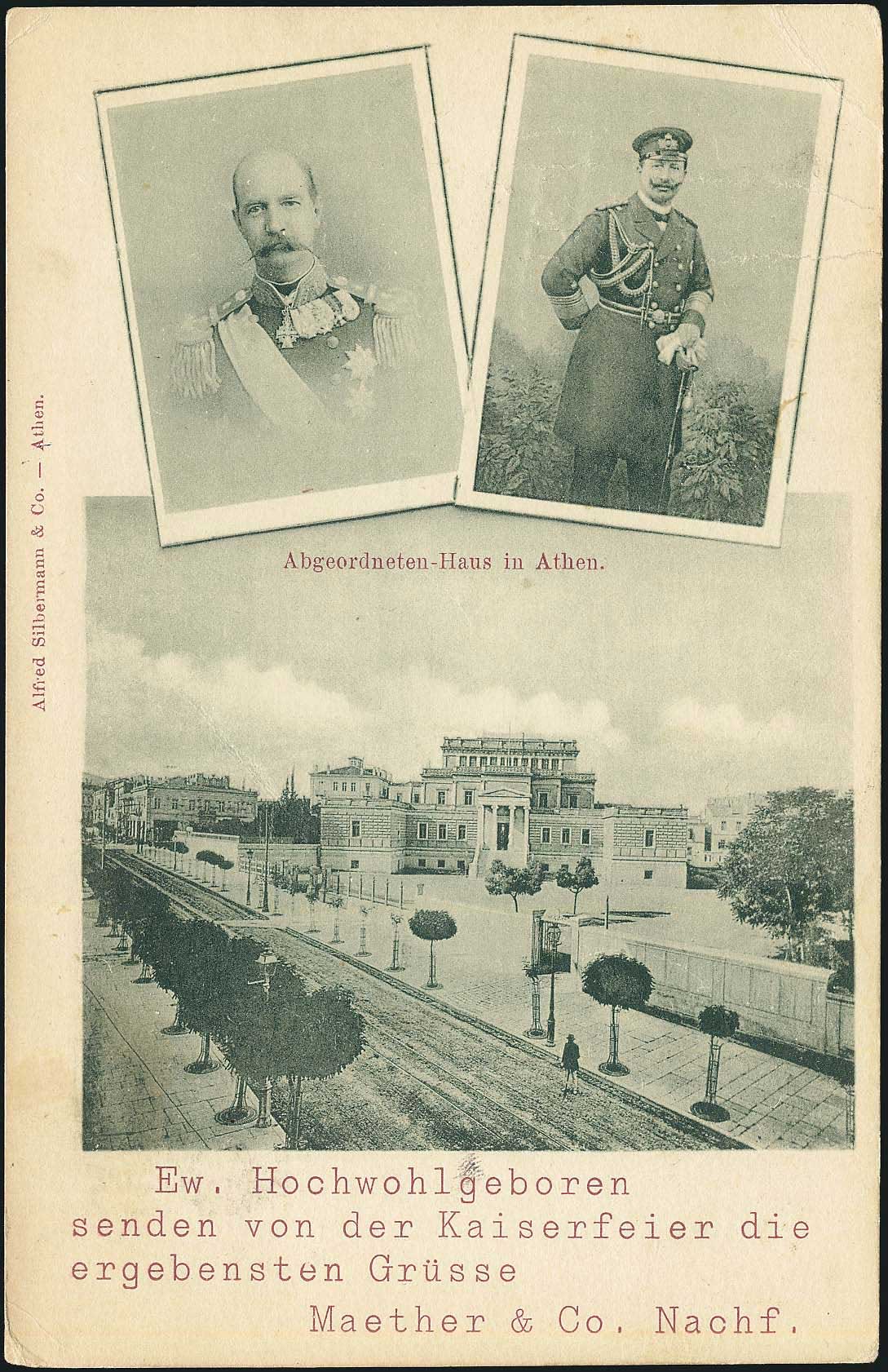 Lot 01621